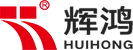 Foshan Huihong Plastic Industry Co., Ltd